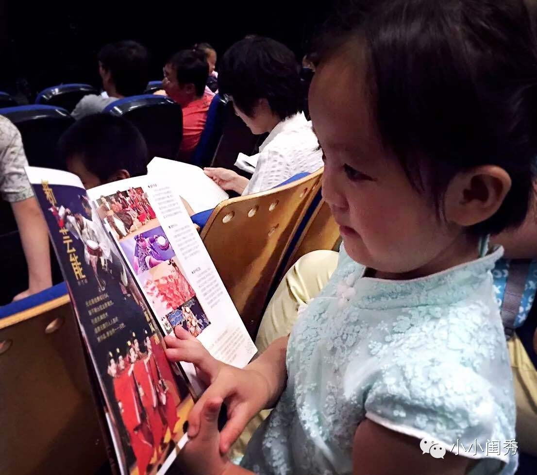 为什么要带孩子看音乐演奏会,带孩子看儿童剧买几张票