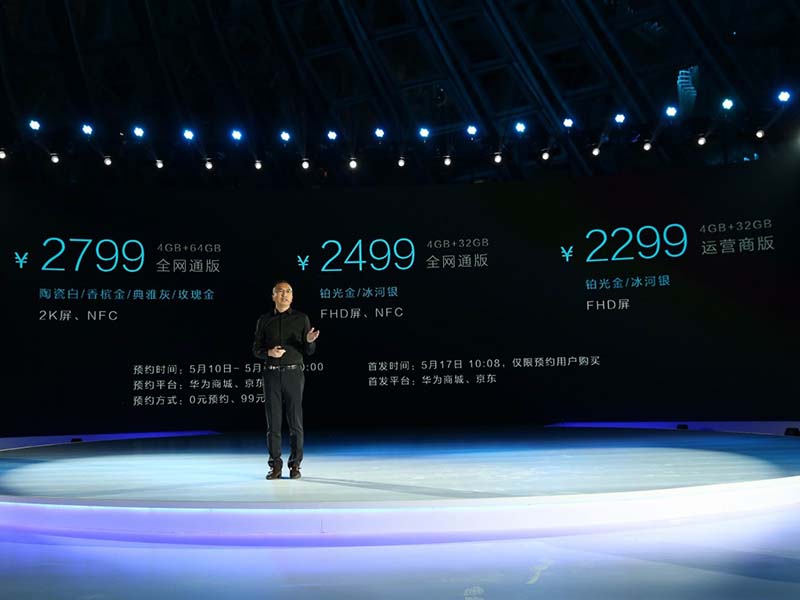 荣耀v8pro和小米6max哪个更好,荣耀8xmax和小米8