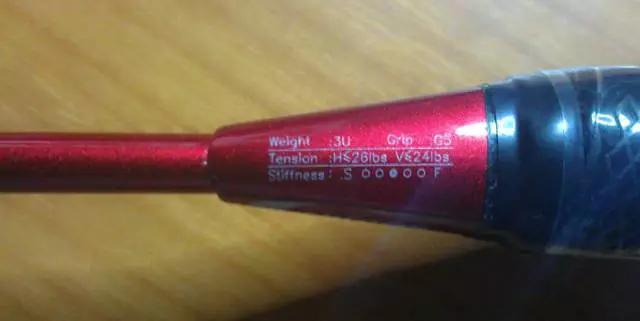 胜利9500中杆硬吗,胜利9500实战视频