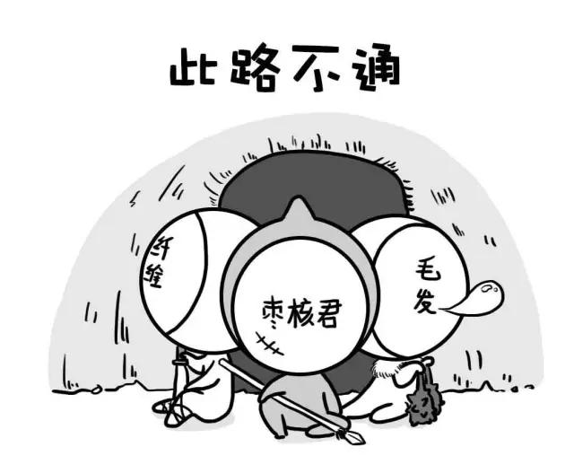 跟枣核一样的结石,一个枣核咽下去了能排出吗