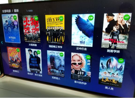 暴风电视40x评测,暴风40x深度测评