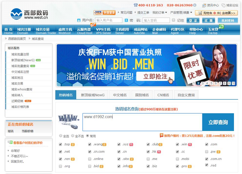 如何在企业网站建立漂亮的博客,怎么用hexo建立自己的个人博客