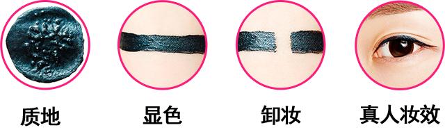 好用的气垫老爸评测,十大公认好用的气垫不脱妆测评