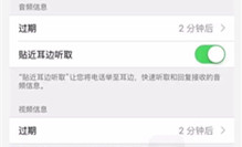 iphone12快捷指令实用玩法,iphone12的浏览器怎么方便实用