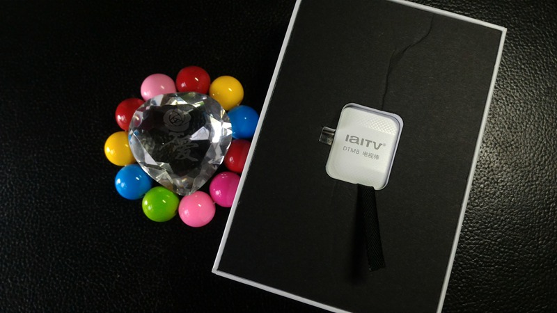 最佳性趣好伴侣——爱华DTMB“移动棒”ITV720体验实测