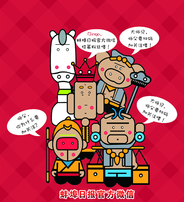 在泰国旅游买的蛇药怎么样,泰国旅游卖蛇药真的假的