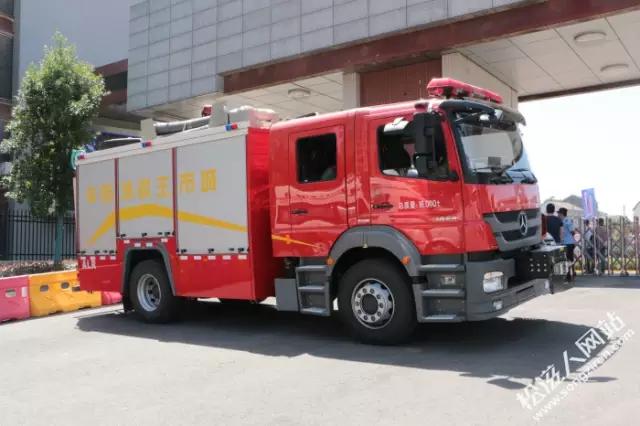 第四届校园足球联赛开赛,全国校园足球总决赛小学