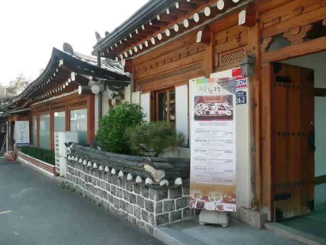 端午节超市购物攻略,韩国首尔购物攻略自助餐