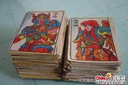 8090怀旧经典玩具日本,8090旧玩具回忆