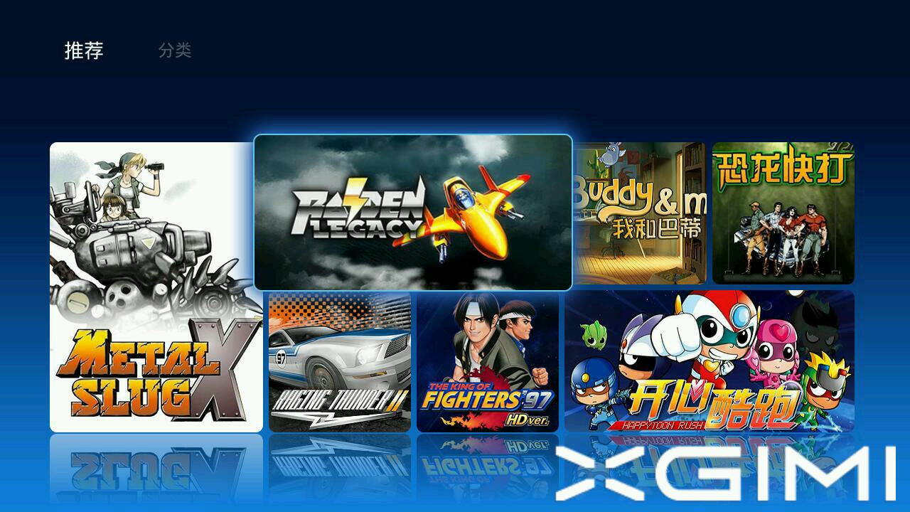 极米z4爵色支持激光翻页笔吗,极米z4爵色和极米z4air