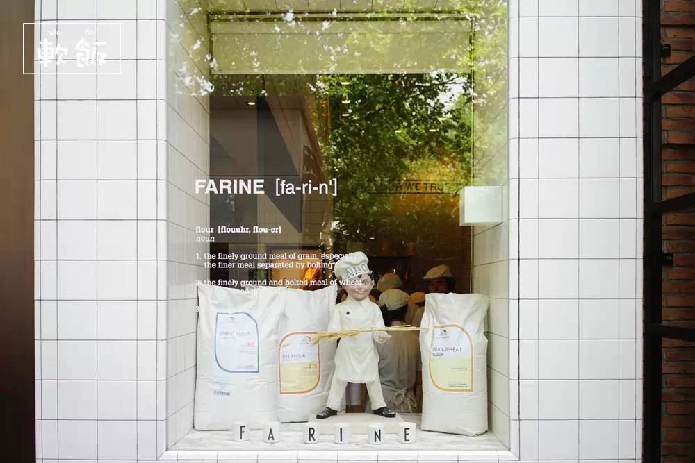 羊角包哪里最好吃,超好吃的羊角包