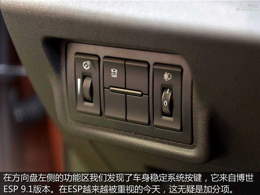 北汽绅宝x35自动豪华版怎么样,北汽绅宝x35手动豪华版评价