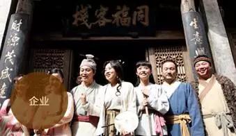 还记得那些年你追过的球队吗,还记得当年的最强阵容吗