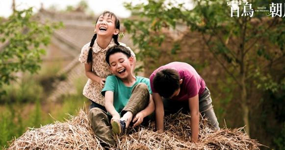 一口气看完百鸟朝凤,一部可以看很多遍的电视剧