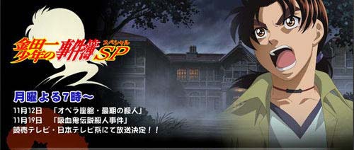 2020漫画销量排行榜前十名,目前漫画销量排行榜