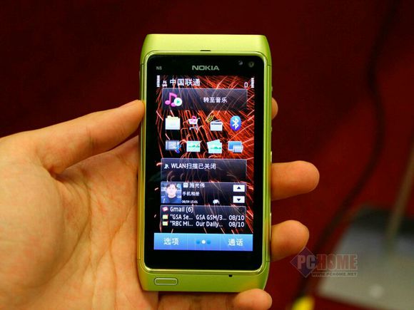 比较经典的几款智能手机,手机史上最经典之作