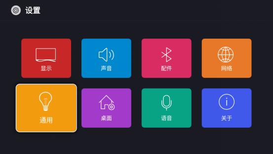 乐视曲面电视,乐视曲面电视是4k吗
