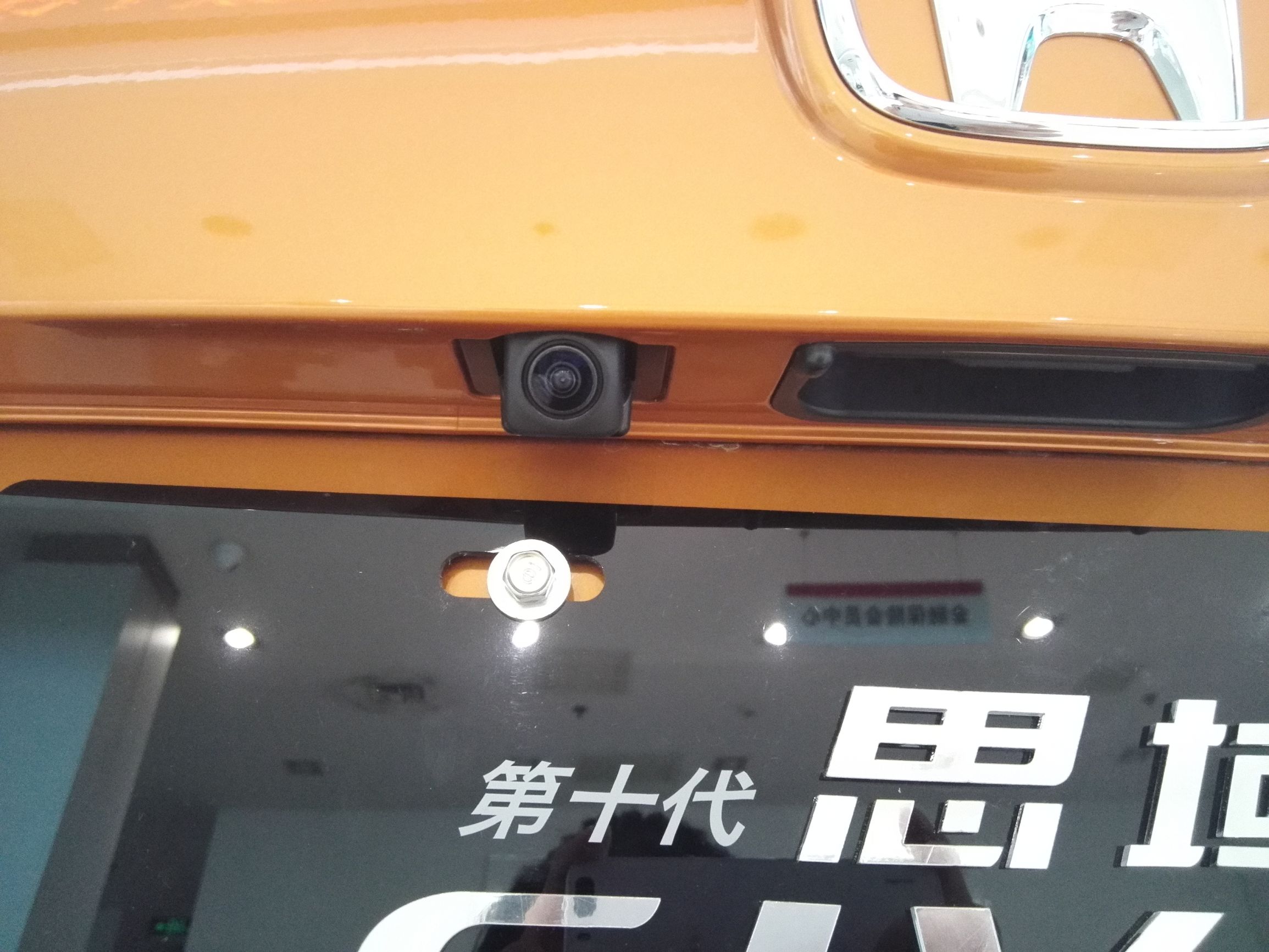 十代思域提车落地价格,第十代思域多少钱有优惠没有