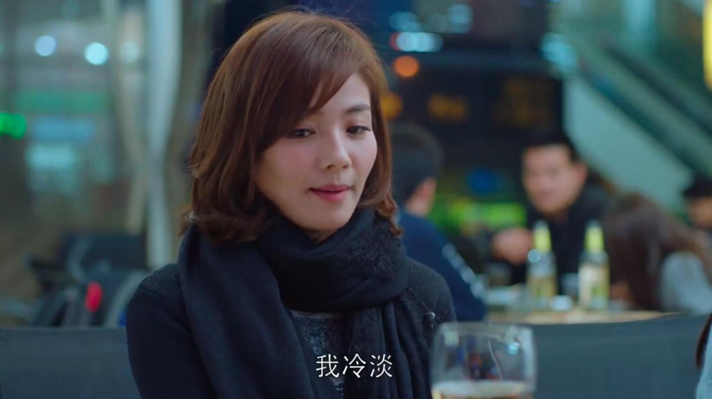 欢乐颂五美安迪家吃火锅第几集,欢乐颂五美齐聚吃火锅