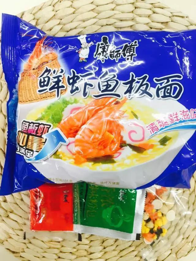 泡面的全线测评,测评第一好吃的泡面