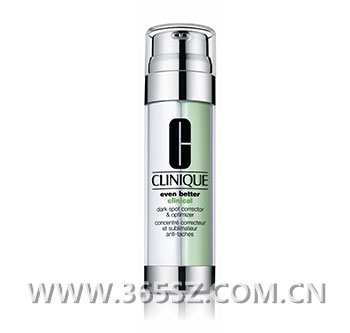 vc377美白淡斑精华旗舰店,最好用的美白淡斑精华