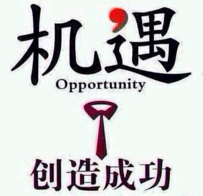 怎么做好微商卖东西,怎么做好微商城