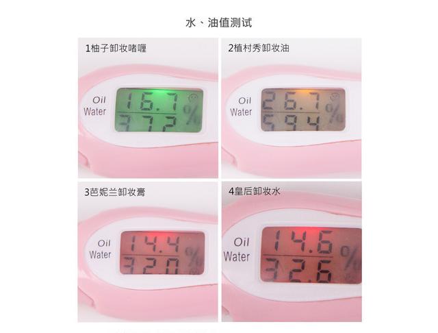 什么质地卸妆最好用,哪种的卸妆棉好用