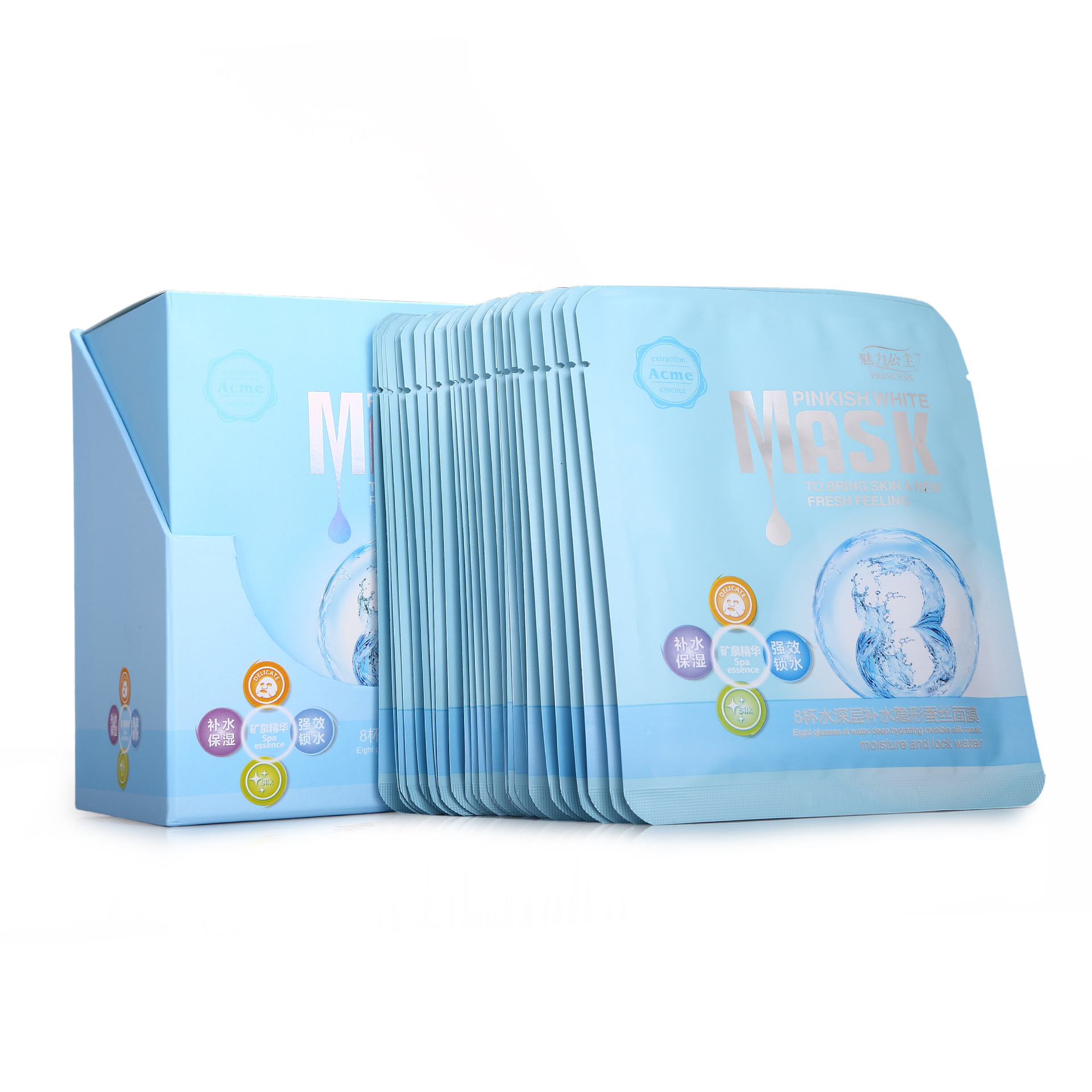 职场女性必备好物护肤干皮,职场女性补水面膜