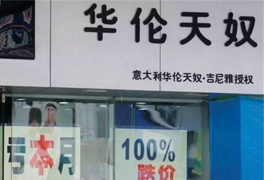 明明是国产广告却在国外很火,明明是国产广告却在国外意外走红