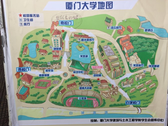 鼓浪屿自驾游全攻略,厦门鼓浪屿登岛全攻略