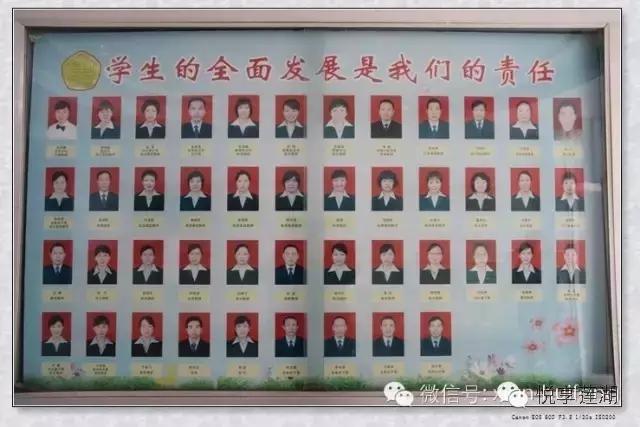 西安市回民中学的排名,2018年西安回民中学简介