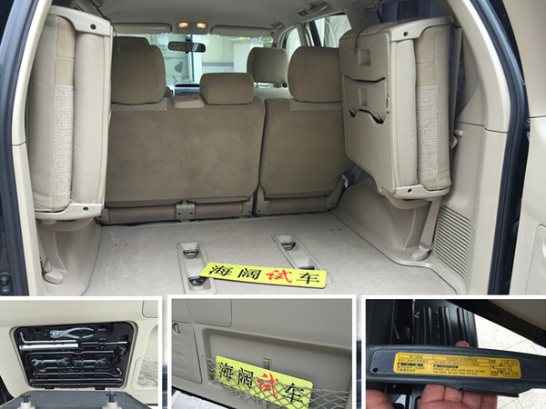 普拉多2700和4000哪个保值,普拉多2700为什么油耗高