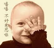 想当妈妈的简短句子,医生手把手教你算准排卵期