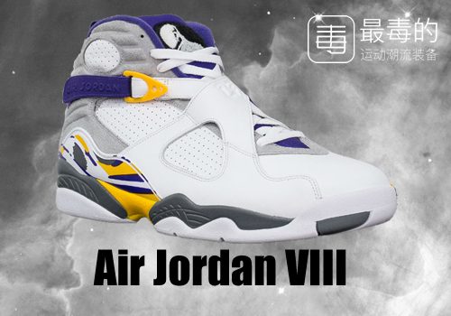 科比生涯球衣回顾,科比生涯最后一战球鞋