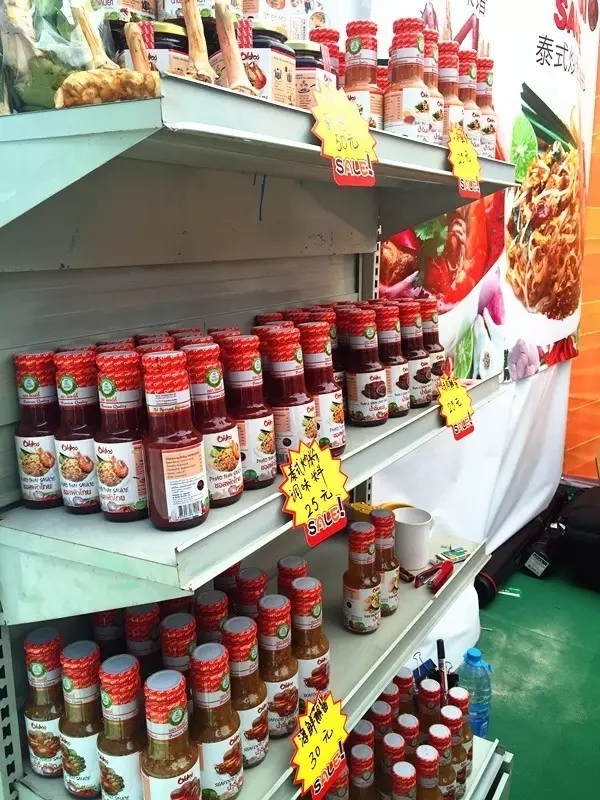 泰国云游非遗之旅 (泰国最大的吃货节)