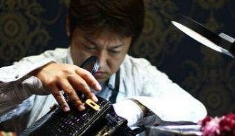 新职业奢侈品鉴定师受宠十秒判断LV包真伪