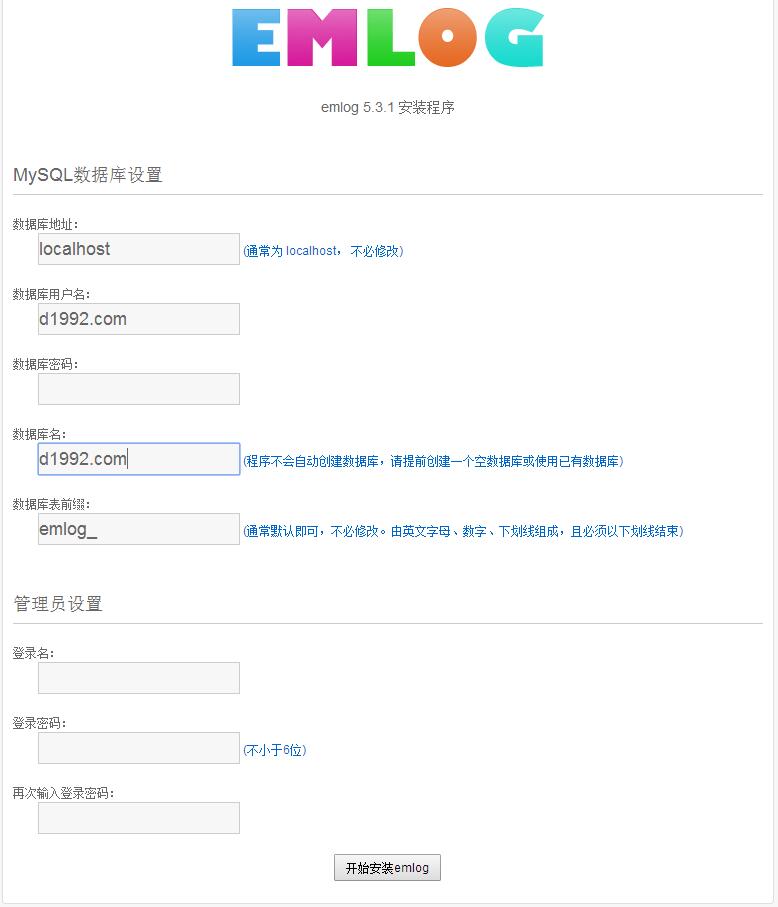 如何在企业网站建立漂亮的博客,怎么用hexo建立自己的个人博客