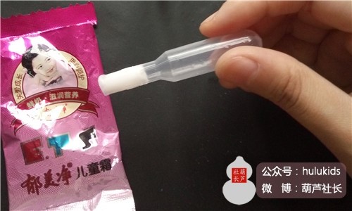 终于找到宝宝湿疹原因,宝宝湿疹的最好解决办法