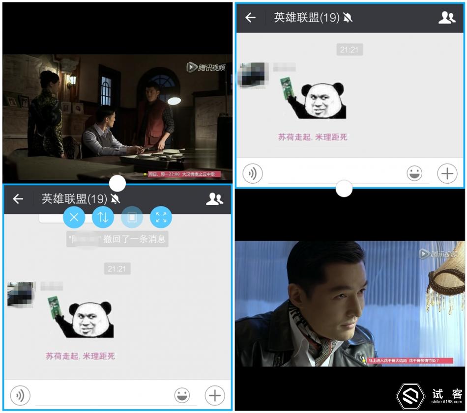 跟风不如领航,要多快有多快!vivoX6长测体验!