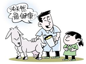 有机牛奶真的有用吗,有机牛奶是真的还是骗人的