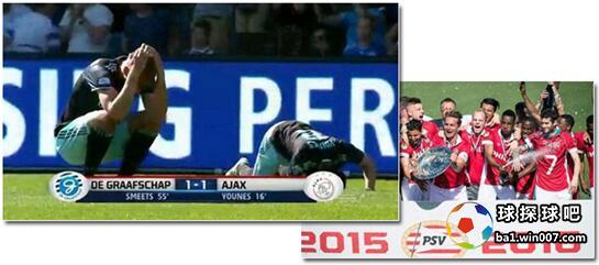 西甲联赛最后结局,西甲大结局解析