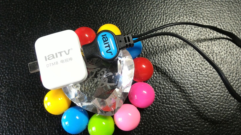 最佳性趣好伴侣——爱华DTMB“移动棒”ITV720体验实测