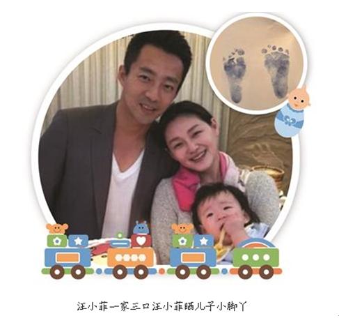 大s怀孕昏迷是真的吗,大s生儿子昏迷了多久