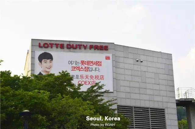 端午节超市购物攻略,韩国首尔购物攻略自助餐