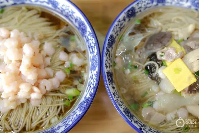 苏面大典:好面三千,今天要翻谁的牌?