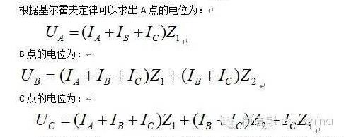 pcb信号线和地线有什么区别,如何识别电源线信号线地线