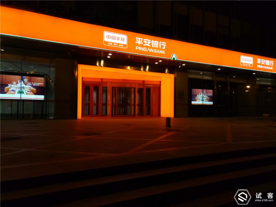 金立天鉴w909手机找不到媒体模式,金立天鉴w900翻盖手机价格