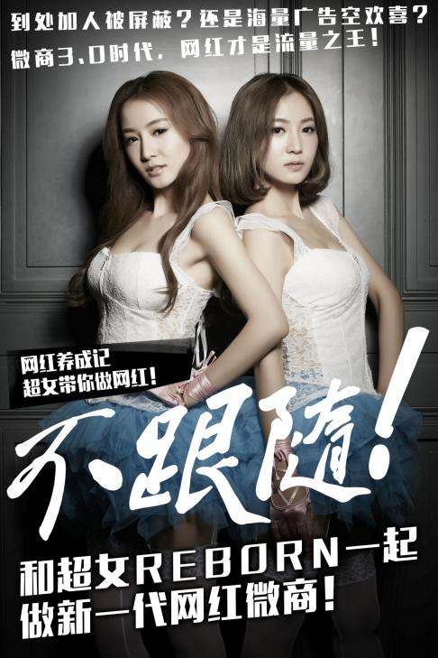 娱乐圈中颜值不容易被get到的明星,没有颜值却在娱乐圈混的好的明星