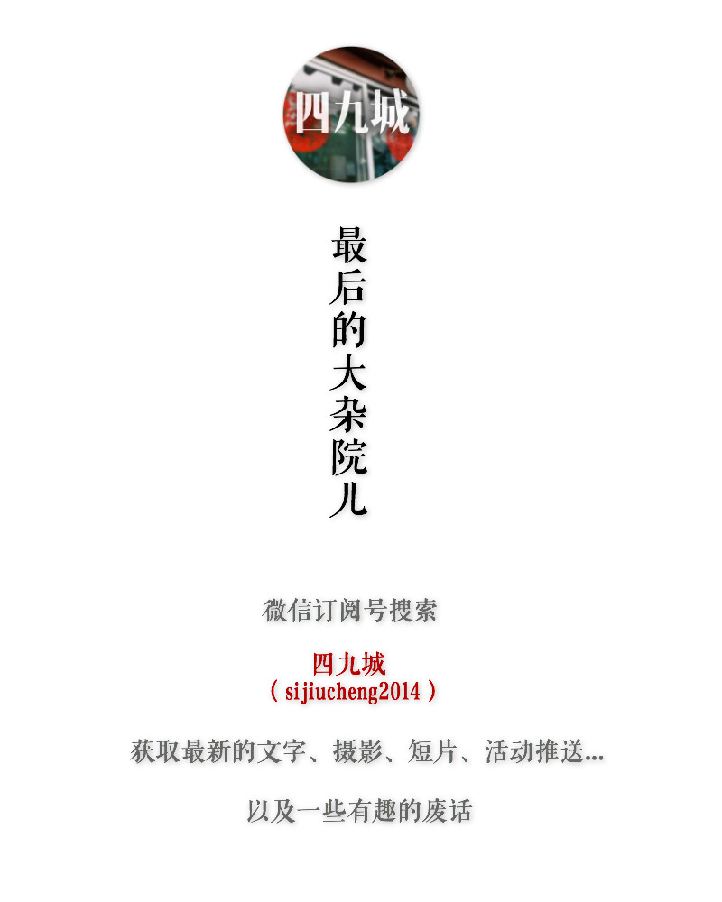 87年的高考往事,回顾北京高考