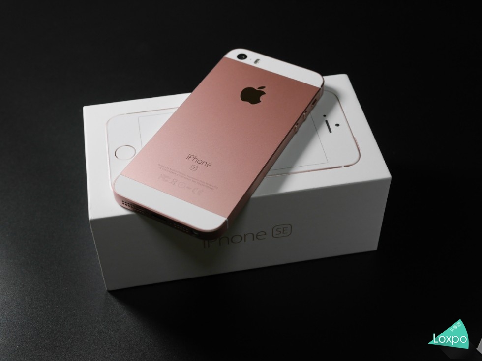 iPhoneSE港版64G玫瑰金开箱+自带吐槽
